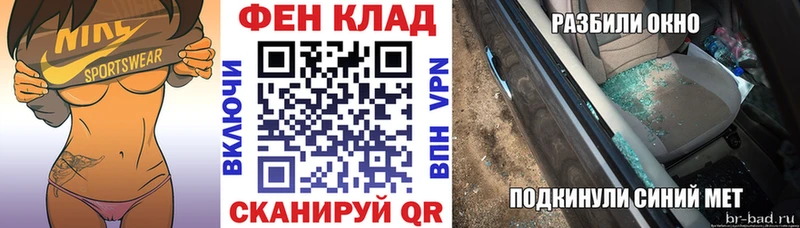 Amphetamine 98%  Москва 