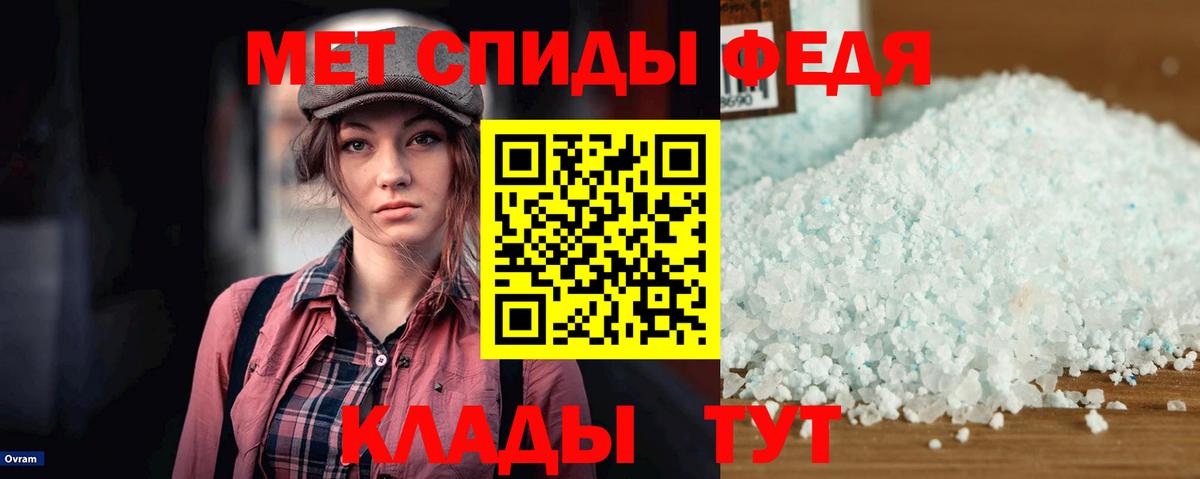 Каннабис Москва