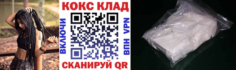 магазин    OMG онион  Cocaine Эквадор  Москва 