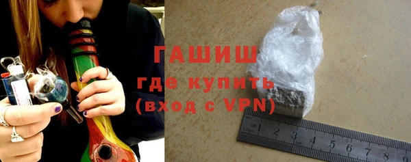 МДПВ Горнозаводск