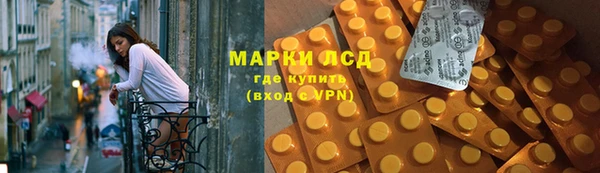 МДПВ Горнозаводск