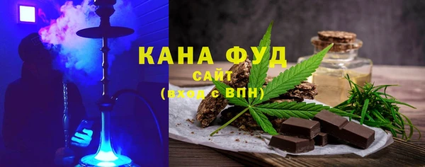 МДПВ Горнозаводск