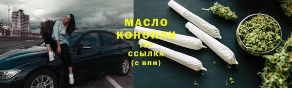МДПВ Горнозаводск