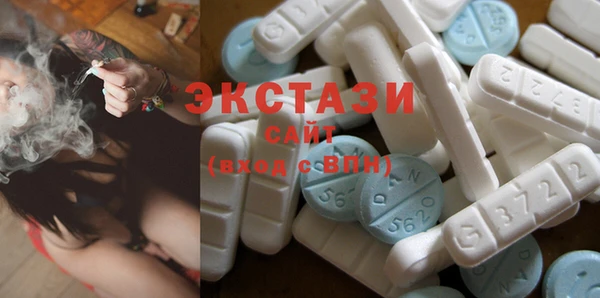 jwh Горняк