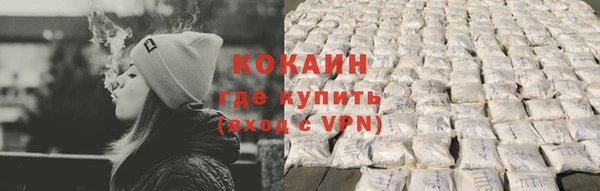 jwh Горняк