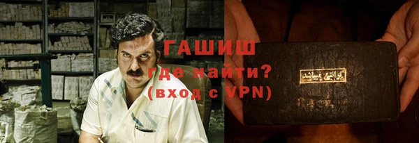 МДПВ Горнозаводск