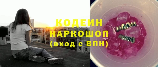 МДПВ Горнозаводск