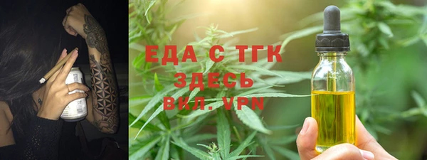 МДПВ Горнозаводск