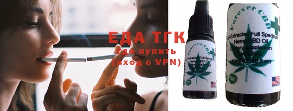 синтетический гашиш Михайловка