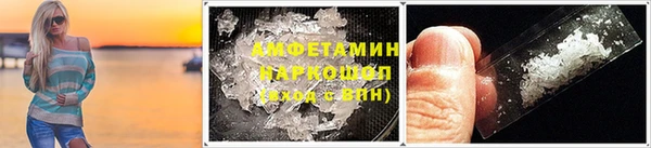 jwh Горняк