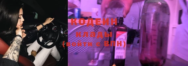 jwh Горняк