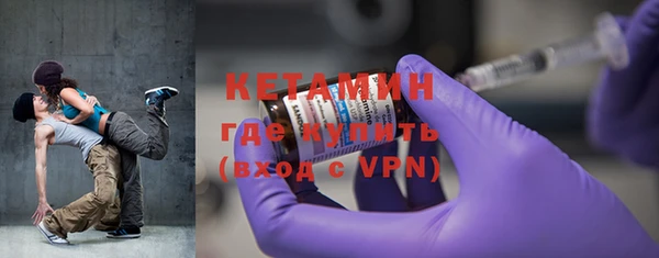 винт Лиски