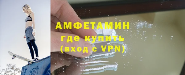 jwh Горняк