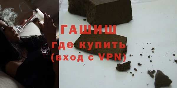 COCAINE Лихославль