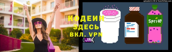 jwh Горняк