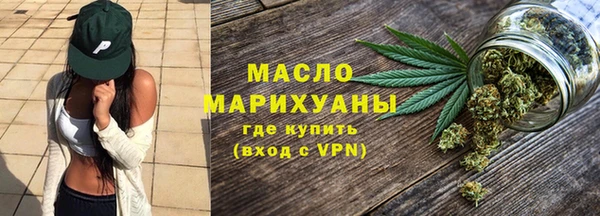 МДПВ Горнозаводск