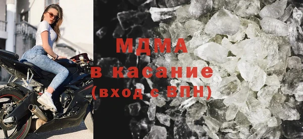 jwh Горняк