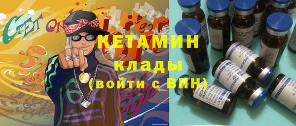 jwh Горняк
