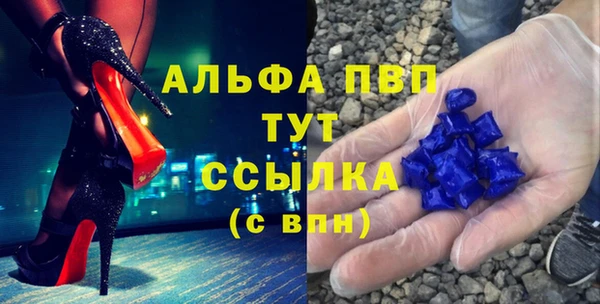 jwh Горняк