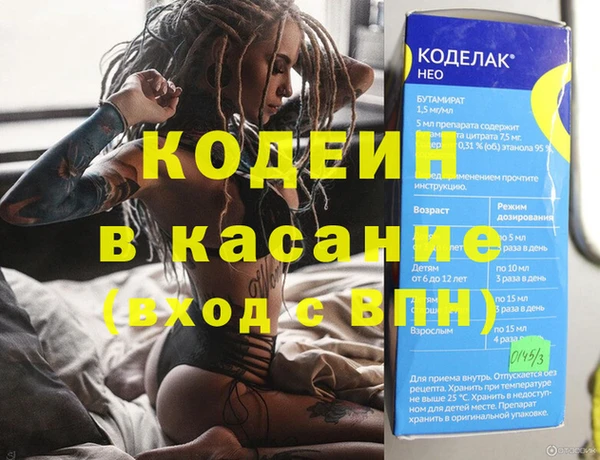 jwh Горняк