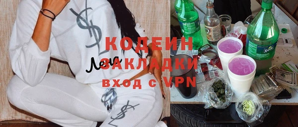 МДПВ Горнозаводск