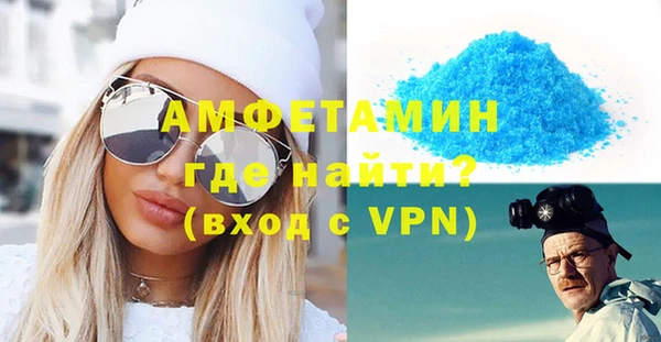 МДПВ Горнозаводск