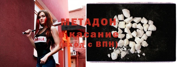 jwh Горняк
