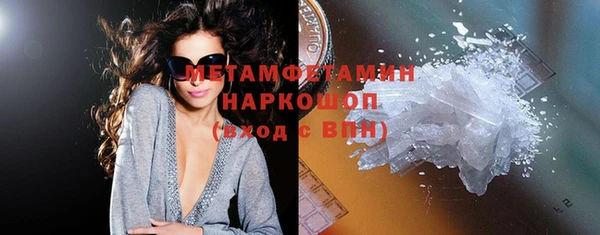 jwh Горняк