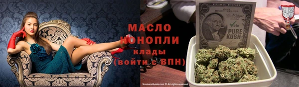 МДПВ Горнозаводск