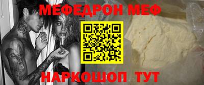 МДМА Гай