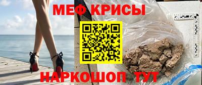 сатива Гагарин