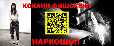 сатива Гагарин
