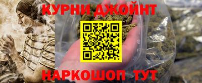 амфетамин Ртищево