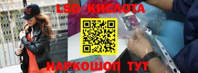 сатива Гагарин