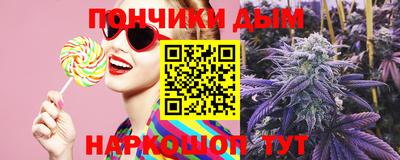 МДМА Гай