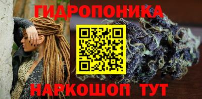 MDMA Донецк