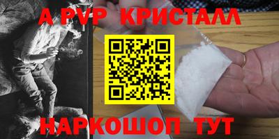 МДМА Гай