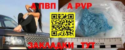 МДМА Гай