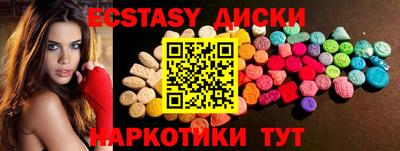 сатива Гагарин