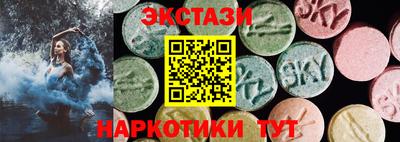 сатива Гагарин