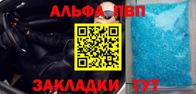 сатива Гагарин
