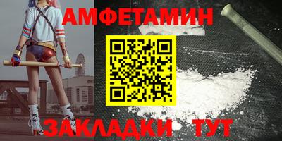 индика Ростов-на-Дону