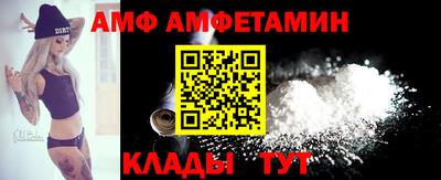 гашиш Донской