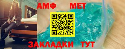 стафф Гатчина