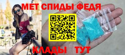 МДМА Гай