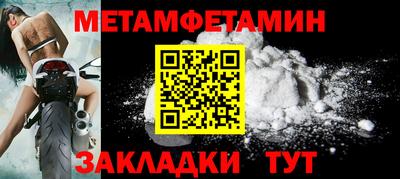 МДМА Гай