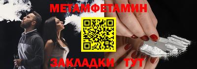 сатива Гагарин