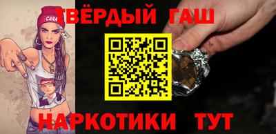 МДМА Гай