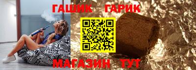 сатива Гагарин