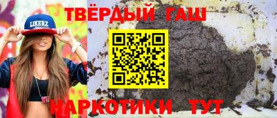 МДМА Гай